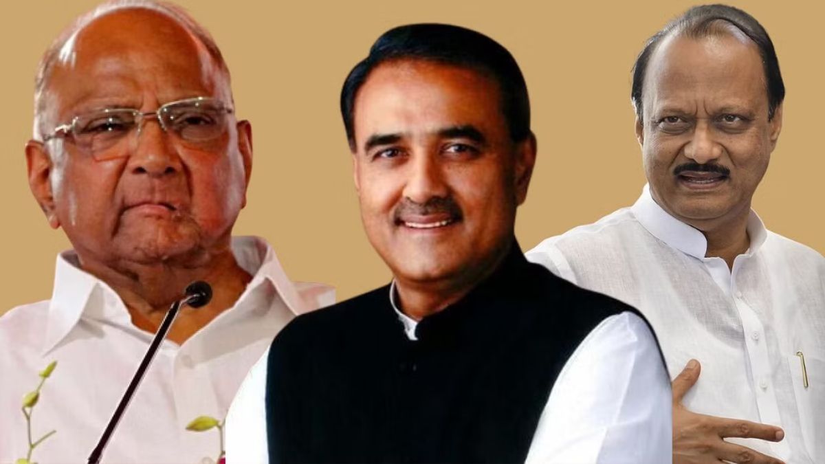 Sharad Pawar and praful patel ajit pawar