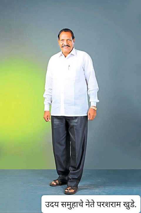 पोर्ले-लेख१ऑगस्ट पुरवणीत घेण्याची.