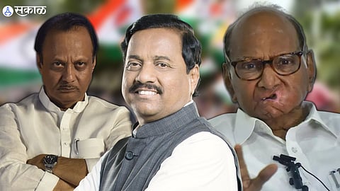 Maharashtra Political crisis