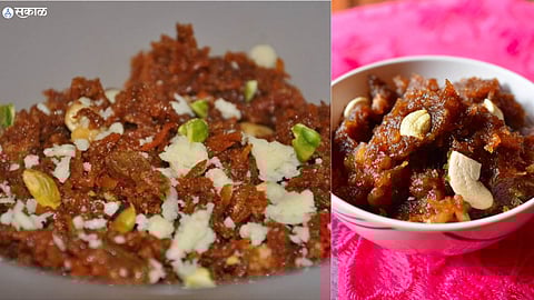 Khajoor Halwa Recipe