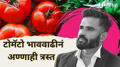 Bollywood Actor Suniel Shetty Reaction eating less tomato due to high price viral