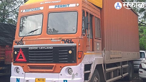 seized container