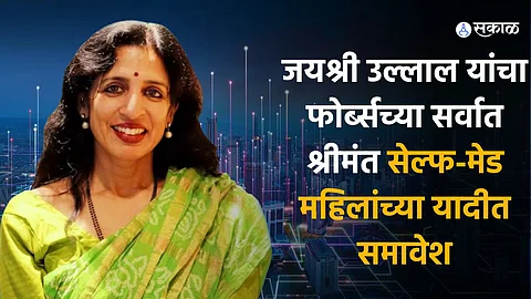 Jayshree Ullal