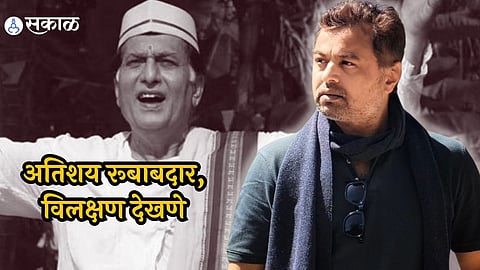 subodh bhave emotional post on ravindra mahajani death