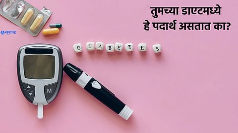 Shravan Special Diet