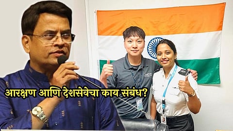 Sharad ponkshe trolled reservation patriotism after daughter became pilot