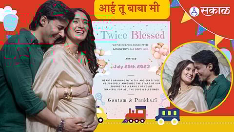 Pankhuri-Gautam Blessed With Twins