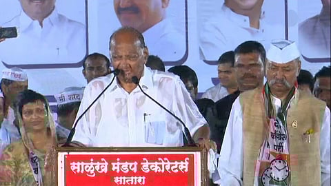 Sharad Pawar : ''हेच योग्य ठिकाण'' पवारांकडून नव्या लढाईची सुरुवात पुन्हा साताऱ्यातून! ऐतिहासिक पावसाने...
