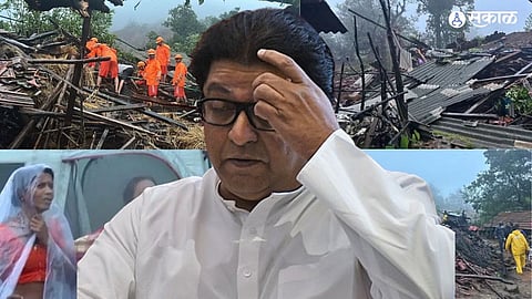 Raigad Irshalwadi Landslide