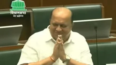Monsoon Assembly Session