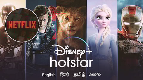Disney+Hotstar Account Sharing