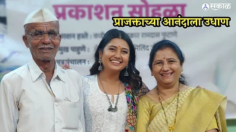 prajakta mali marathi actress shared post on social media feeling happy for prajaktara