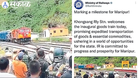 Armed police deployed here when a freight train carrying onions arrived and Railway Minister Ashwini Vaishnav's tweet