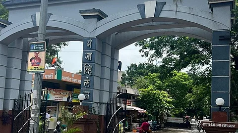 Pune