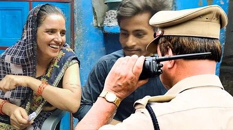 Mumbai Police