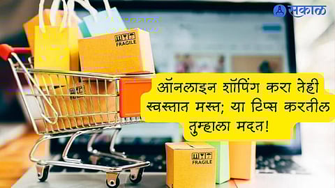 Online Shopping Tips