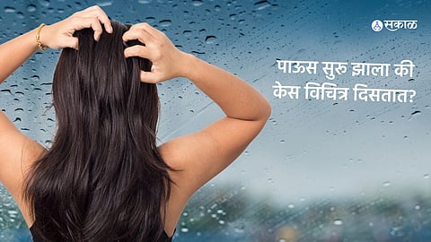 monsoon hair care tips