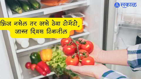 Kitchen Tips