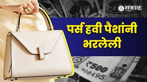 Vastu Tips for Wealth