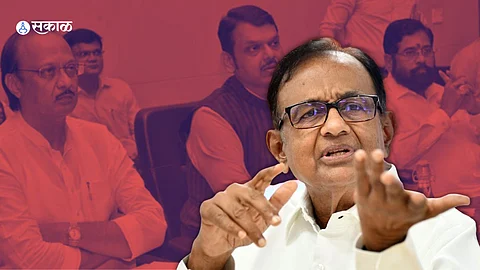 P. Chidambaram