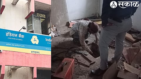 The ongoing work of security measures by the bank management after the robbery.