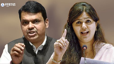 Devendra Fadanvis On Pankaja Munde