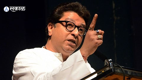 MNS Raj Thackeray : 'सध्याचं वातावरण बघता मी कुणाशी युती करेन असं वाटत नाही'; राज ठाकरेंचं विधान