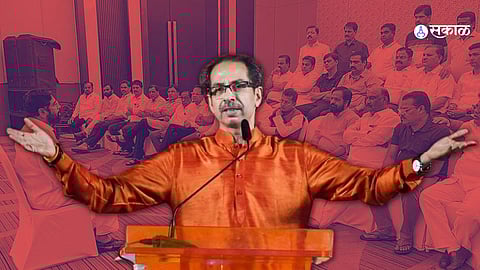 Uddhav Thackeray