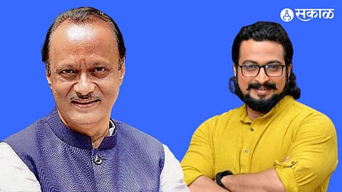 Amol Kolhe on ajit pawar Video