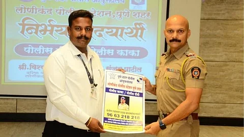 Pune