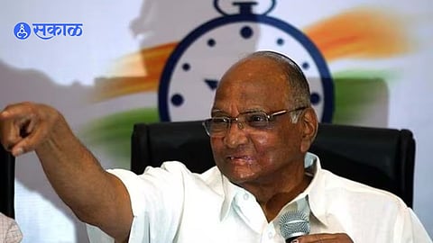 Sharad Pawar Video