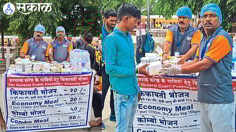 For passengers in General compartment in railway Food for just Rs 20 50 nashik news