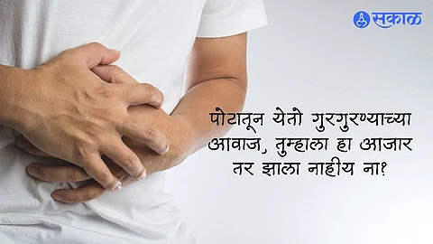 Stomach Health Tips