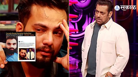 Bigg Boss OTT 2:
Elvish Yadav getting support from Canada based gangster Goldy Brar?Bigg Boss Ott 2 Elvish Army