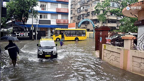 Maharashtra Rain Update