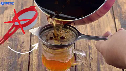 Plastic Tea Strainer