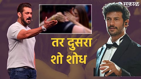 Bigg Boss Ott 2 Weekend Ka Vaar