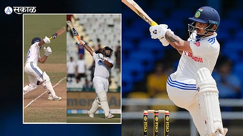 Ind vs Wi 2nd Test Ishan Kishan