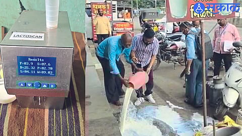 Milk inspection machine and Vendors pouring adulterated milk after inspection by District Committee in Sakri Road area