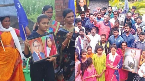Sangli Babasaheb Ambedkar