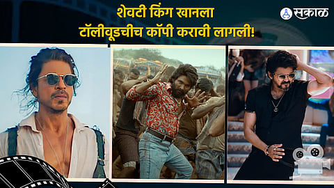 Jawan Movie Zinda Song Anirudh Ravichander music
