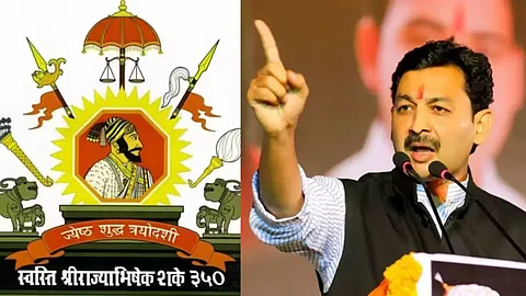 Shivrajyabhishek Symbol Sambhajiraje