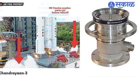 'HD Varsha' nozzles used for launch pad at Chandrayaan-3's launch site (indicated by red arrow) and nozzles used for 'Chandrayaan-3'