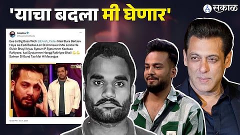 Bigg Boss OTT 2:
Elvish Yadav getting support from Canada based gangster Goldy Brar?