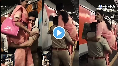 Viral Video