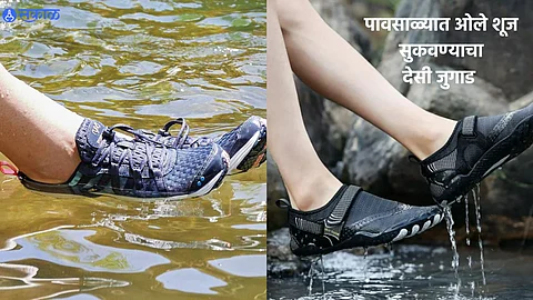 Wet Shoes Drying Tips