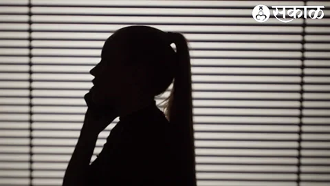 Women Helpline