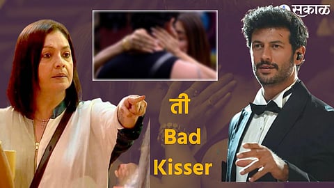 Bigg Boss OTT 2
bigg boss ott 2 update after kissing akanksha puri jaid hadid said she is bad kisser pooja bhatt got furious over jad hadid