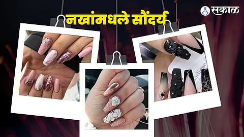 नेल आर्ट