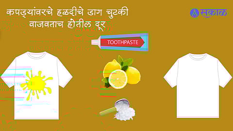 Clothes Cleaning Tips